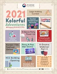 Ending, sweet home, sweethome, sweet home season 2 explained, sweet home ep 1 english sub, #sweethomeseason2 #sweethomeseason2netflix #sweethomeseason2releasedate ©. Join Kcc As It Embarks On A Kolorful Adventure This 2021 In Its New Home