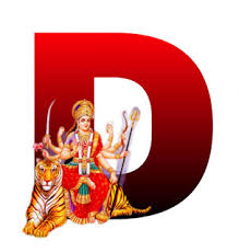 Download s images for your whatsapp dp or facebook profile picture. Navratri Whatsapp Dp Navratri Whatsapp Status Alphabet Navratri Abcd
