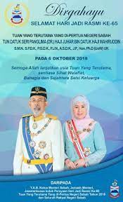 Senarai menteri kabinet malaysia 2018 tampuk utama malaysia. Skn Hakim Besar Menteri Antara 75 Terima Darjah Kebesaran Sabah Borneo Today