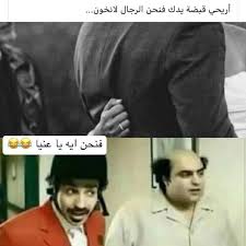 وتحميل من النت والقائمة تشتمل على 10 مخطوطات روحانية نادرة وهي الكتب و المخطوطات الصحيحة. Ø¨ØµÙˆØª ÙØ¤Ø§Ø¯ Ø§Ù„Ù…Ù‡Ù†Ø¯Ø³ Ø¹Ù„Ù‰ ÙŠØ¯ÙŠ Howayda Al Demerdash Facebook
