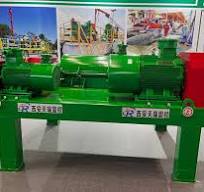 China Drilling Mud Decanter Centrifuge for oil drilling ...