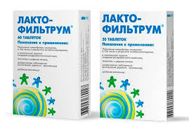 Tabletki Dlya Ochistki Kak Ochistit Organizm Ot Shlakov I Toksinov Ochishenie Organizma Aktivirovannym Uglem Preparatami I Produktami Baza Znanij Igry R2 Online