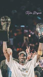 Kobe Bryant Wallpaper Kobe Bryant Quotes Kobe Bryant Wallpaper Kobe Bryant
