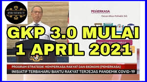 See full list on semakanonline.com Terkini Pemerkasa Gkp 3 0 Mulai April 2021 Youtube