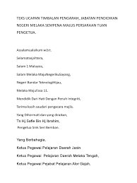 Kajiselidik maklumbalas pelanggan / kemaskini alamat bil cukai tanah; Edit Teks Ucapan Timbalan Pengarah