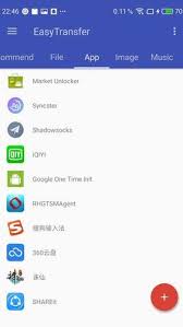 These ways include using the at&t website and searching through online and paper directories. Descargar Easytransfer Para Android Gratis Easytransfer Apk Para Telefono Mob Org