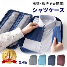 【楽天市場】ジャンルトップ一覧 | インターネット通販・オンラインショッピング