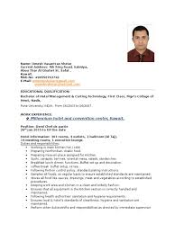 umesh resume: demi chef de partie