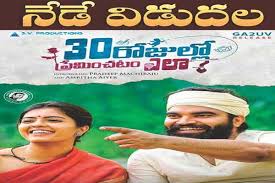 Hr23a1ujmd5v4m We found that m.123telugu.com is moderately 'socialized' in respect to.