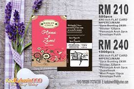 Check spelling or type a new query. Kad Kahwin 999 Home Facebook