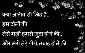 Free Download Wallpaper Of Love Status Download Download Wallpaper Of Love Status Hd Download Download Free Do Good Night Image Love Wallpaper Love Status