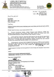Tekanlah sini untuk mendapat panduan semak keputusan. S A R Kafa I Puncak Alam 2 Assalamualaikum Wbt Pengumuman Pengisytiharan Keputusan Peperiksaan Upkk Tahun 2017 Akan Diadakan Pada 29hb Januari 2018 Ibu Bapa Boleh Menyemak Secara Online Bermula Jam 11 00 Pagi