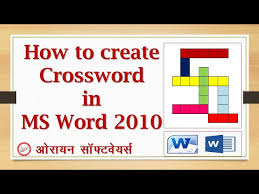 Maybe you would like to learn more about one of these? Crossword Puzzle In Microsoft Word Crossword In Microsoft Word 2010 Orayan Softwares Custom Grid Youtube