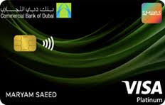 Some of the hilarious priceless ads from mastercard. Cbd Credit Cards Uae Commercial Bank Of Dubai Credit Card Offers
