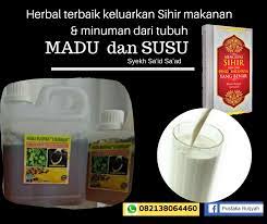 Untuk sihir yang begini, biasanya pusat gangguan akan berada dikawasan dada. Pustaka Ruqyah Tanda Tanda Sihir Yg Di Masuk Kan Melalui Facebook