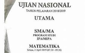 Paling akhir jum at 12 desember 2014pilihlah salah satu jawaban yang paling benar. Kunci Jawaban E Learning Agama Islam Bsi Kunci Jawaban