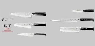 El kit completo de 3 cuchillos de cocina para todas sus necesidades diarias. Los Cuchillos Japoneses Tipos Y Usos Cuchillos Japoneses