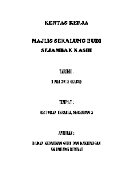 Persaraan adalah sesuatu yang sangat sinonim dengan dunia pekerjaan terutama sekali yang bekerja di sektor awam. Kertas Kerja Majlis Perpisahan