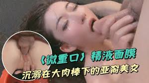 超M痴女调教-享受痛苦的快感