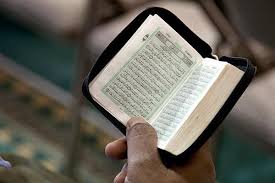 Di antara amal kebajikan yang sangat dianjurkan dilakukan di bulan orang yang mahir membaca al quran kelak (mendapat tempat di surga) bersama para malaikat yang mulia lagi taat. Manfaat Keutamaan Dan Pahala Membaca Al Quran Di Bulan Ramadhan Kotametro Com