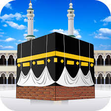 Selain itu, dengan ditemani warna bunga. Makkah Langsung Kertas Dinding Hd Kaabah Tema Apl Di Google Play