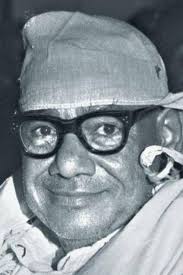 THE EMERGENCY OF 1975