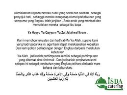 Inilah yang dikatakan, umpama belayar telah sampai di pelabuhan. Doa Majlis Perpisahan Shefalitayal
