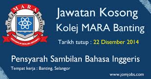 Jawatan kosong pensyarah politeknik memang banyak yang mencari. Jawatan Kosong Di Lembaga Zakat Selangor Terkini Bln Disember 2014 Hingga Januari 2015 Lembagazakatselangor Kerjakosongzakatselangor Job