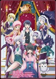 Isekai Wa Smartphone To Tomo Ni Bluray Bd Soulreaperzone Free Mini Mkv Anime Direct Downloads Anime Anime Harem Anime Movies
