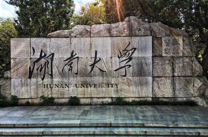 Hunan University-College of Finance and Statistics | LinkedIn