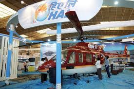 Hal shares fall 13% after government mulls selling stake aug 27 2020 10:08 am. Hal Stock Ends At 9 Below Offer Price On Listing Day The Financial Express