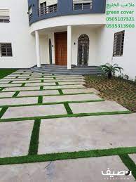 مطلوب فيلا 350 متر وأعلى الشفا نمار السويدي شبرا لا يتجاوز 650 الف ريال outdoor decor outdoor stepping stones