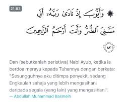 Bukan itu sahaja, dia juga merupakan orang yang paling jujur di kampung ini. Aku Sedang Berbuka Puasa Meaning In English
