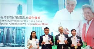 香港是亞洲領先的債券樞紐，以發行量計，是亞洲（除日本外）第三大債券市場，僅次於中國內地和韓國1。 金管局和香港特區政府已推出多項措施，以推動香港債券市場的進一步發展，包括實施外匯基金 1 g3（美元、歐元、日元）及本幣計價的債券發行。 資料來源：亞洲開發銀行。 éŠ€è‰²å‚µåˆ¸è®Šé›žè‚‹ä¸‰åŽŸå›  Wave Chow