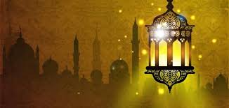 شعر عن رمضان موضوع Ramadan Ramadan Mubarak Stationary Printable