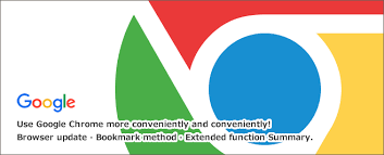 広告掲載 google について google.com in english. ã‚°ãƒ¼ã‚°ãƒ« ã‚¯ãƒ­ãƒ¼ãƒ  Google Chrome ã¨ã¯ å°Žå…¥ã‹ã‚‰ä¾¿åˆ©ãªä½¿ã„æ–¹ã«ã¤ã„ã¦ Seoãƒ©ãƒœ