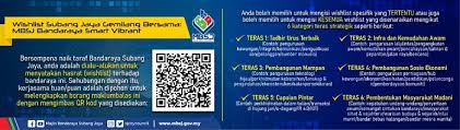 Untuk mendaftar sebagai ahli, sila ke pengguna baru. Laman Utama Majlis Bandaraya Subang Jaya
