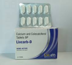 Astrazeneca uk (great britain) produced by recipharm monts (france). Life Saving Tablets C A Atra 10 Capsules Exporter From Navi Mumbai