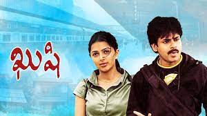 Maybe you would like to learn more about one of these? Khushi Pawan Kalyan Wallpapers Wallpaper Cave