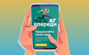 «активный гражданин» — проект московского правительства, в рамках которого через сайт и мобильное приложение проводятся опросы жителей города. Kak Izmenitsya Platforma Aktivnyj Grazhdanin Novosti Moskvy