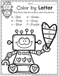 A short animated video about the story of psalm 23; February Preschool Worksheets Planning Playtime