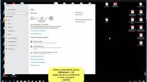 To download and install the konica. Win 10 Po Aktualizacji Konica Minolta Nie Skanuje Youtube