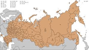 Białe tablice rejestracyjne są wydawane w polsce od 1 maja 2000 r. Tablice Rejestracyjne W Rosji Wikipedia Wolna Encyklopedia