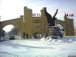 This includes data values and the controlled vocabularies that house them. Ataturk Universitesi Giris Kapisi