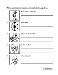 Saya baru lulus dari jurusan teknik komputer uty pada bulan november tahun ini. Latihan Bahasa Inggeris Tahun 2 Pdf