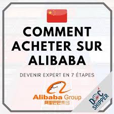 Alibaba En Quelques Clics Il Vous Permet D Entrer En Contact Avec Des Fournisseurs Dans Le Monde L Essor D Alib Comment Trouver Transitaire Appel D Offres