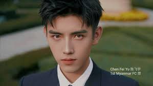 Just like ever night, i think chen fei yu performed pretty well in this drama. Chen Fei Yu é™ˆé£žå®‡ Arthur Chen Myanmar Fc Home Facebook