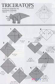 川畑文昭的三角龙折纸教程图解 origami diagrams origami instructions origami