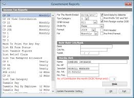 Department of the treasury internal revenue service (99) name(s) shown on return. Http Www Idealperfect Com My Dw Ubs2015 Sage 20payroll 20and 20hrms 20v9 9 3 0 11 20release 20notes Pdf