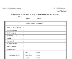 Cara memproses perbelanjaan pekerja dalam 3 langkah menggunakan excel. Borang Tuntutan Perjalanan Excel Panduan Dan Borang Tuntutan Perjalanan